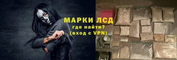 дистиллят марихуана Верхнеуральск